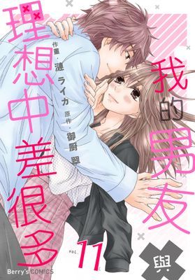 作品封面