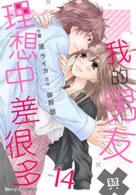作品封面