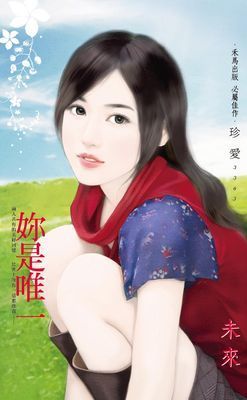 作品封面