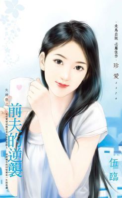 作品封面
