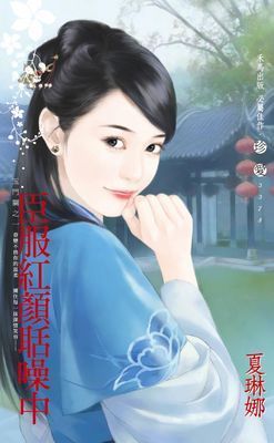 作品封面