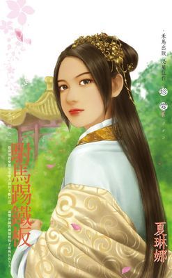 作品封面