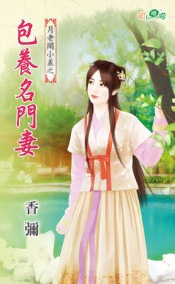 作品封面