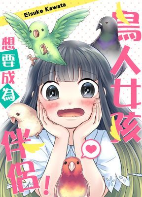 作品封面