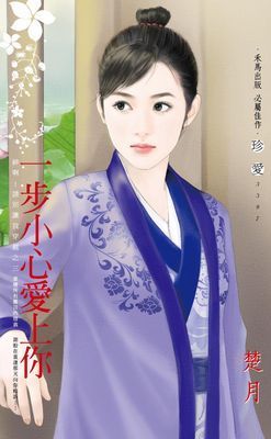 作品封面