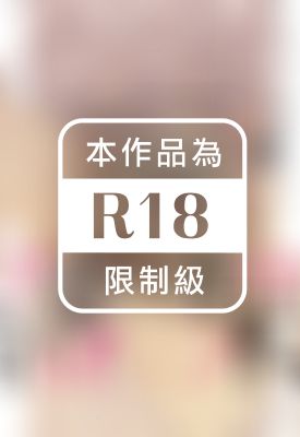 落果(全)