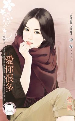 作品封面