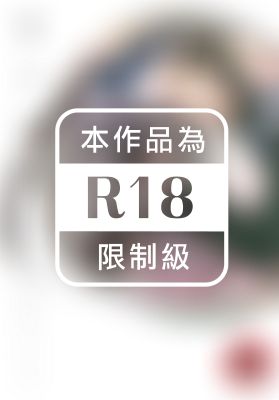 第2位的α