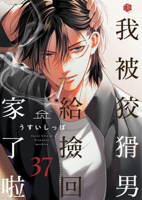 作品封面