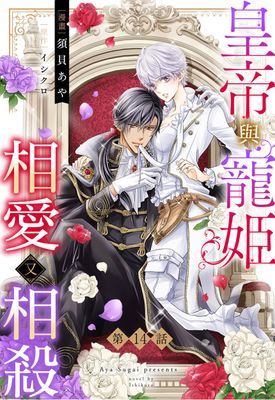 作品封面