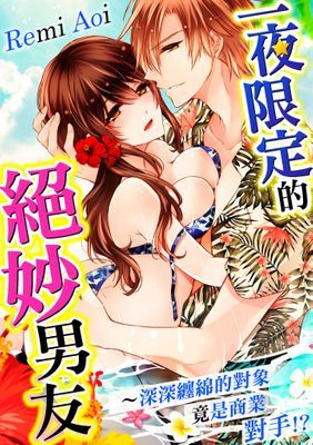 作品封面