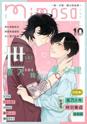 作品封面