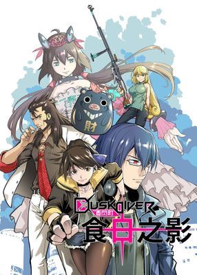 作品封面