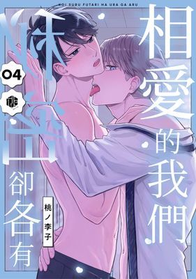 作品封面