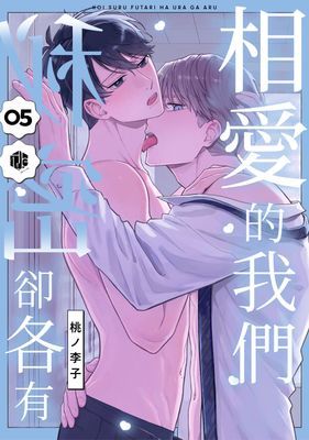 作品封面