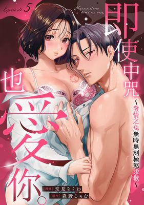 作品封面