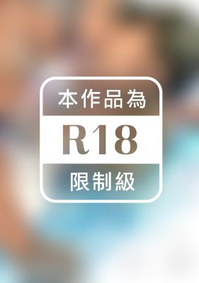大海的彼方，你的身旁