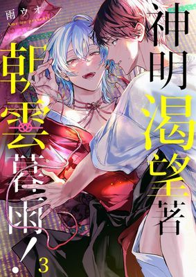 作品封面