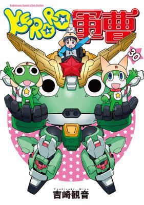作品封面