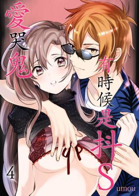 作品封面