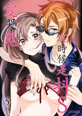 作品封面