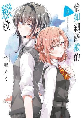作品封面