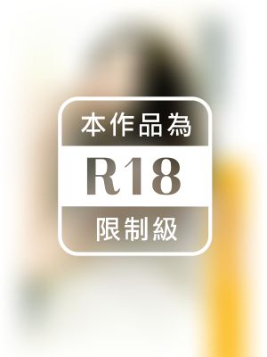 傻傻愛