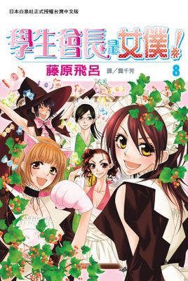 作品封面