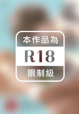 羅曼史Romance