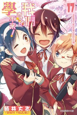 作品封面
