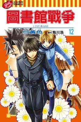 作品封面
