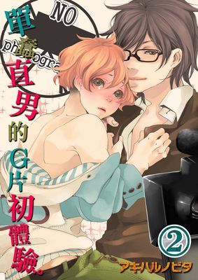 作品封面