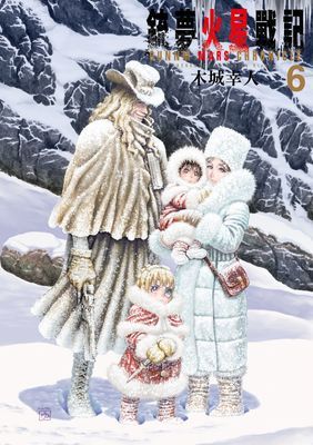 作品封面