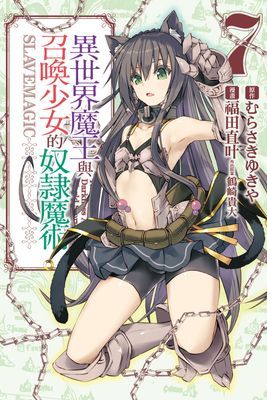 作品封面