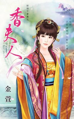 作品封面
