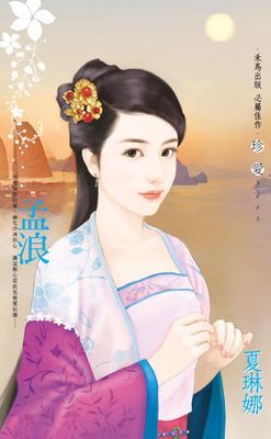 作品封面