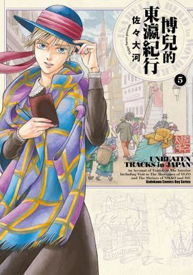 作品封面