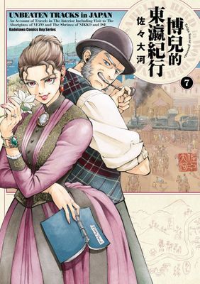 作品封面