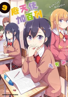 作品封面