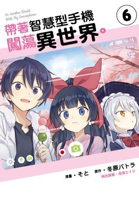 作品封面