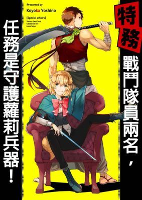 作品封面