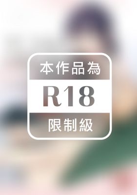 第７年的純愛(全)