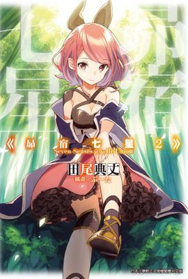作品封面
