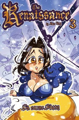 作品封面