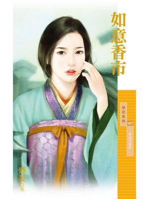 作品封面