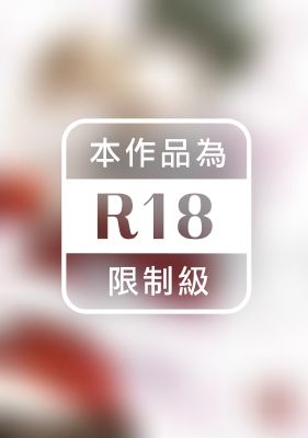 我不要戀愛！(全)