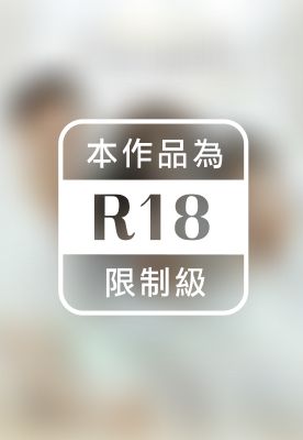 近距離愛上你：HIStory4．小說