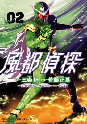 作品封面