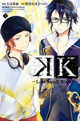 K-Lost Small World-