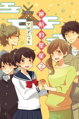 作品封面